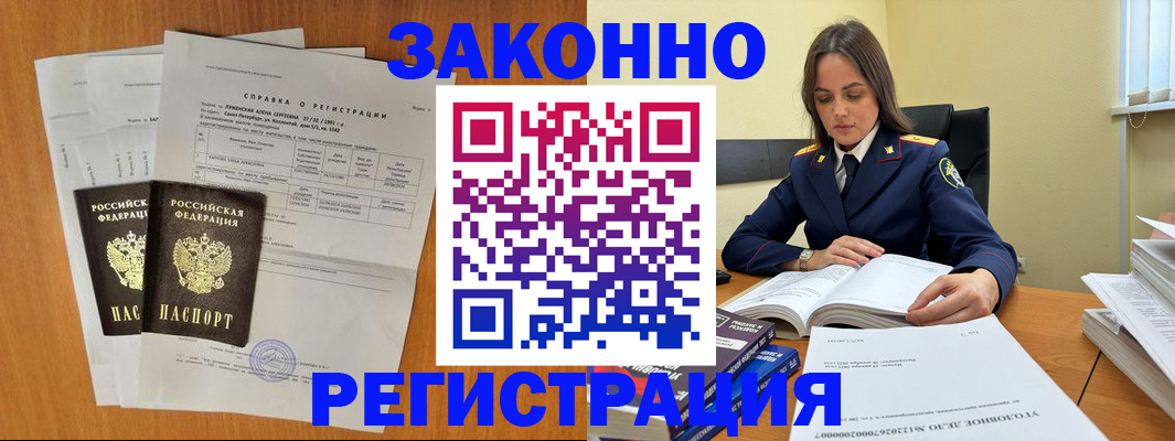 форма 3 в Чувашии